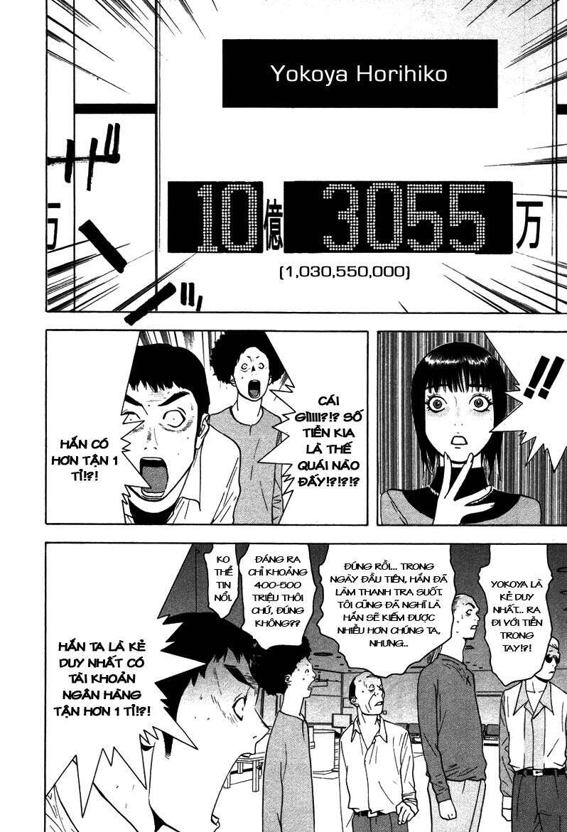 Liar Game Chapter 58 - 10