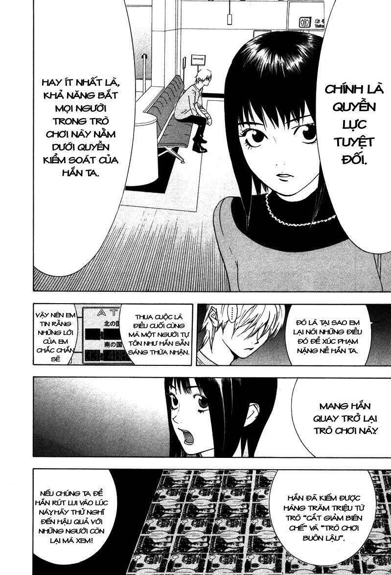 Liar Game Chapter 59 - 12