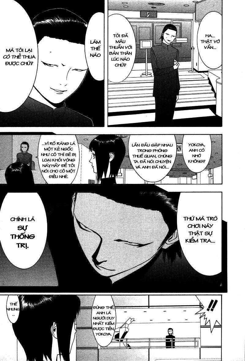 Liar Game Chapter 59 - 3