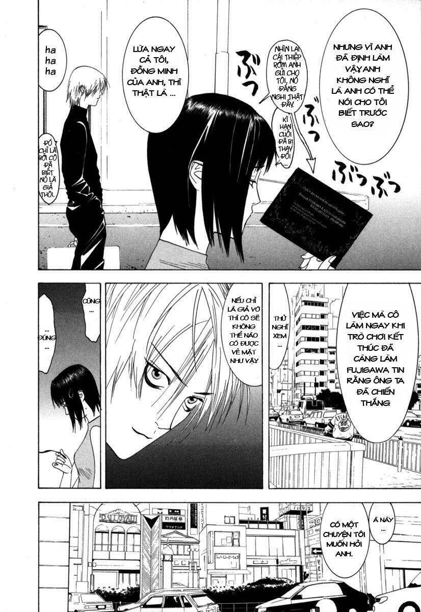 Liar Game Chapter 6 - 23