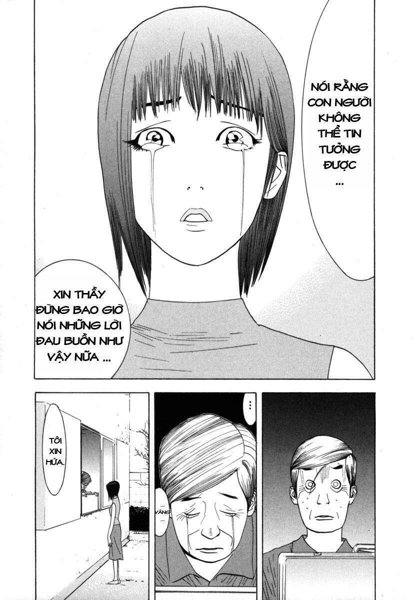 Liar Game Chapter 6 - 26