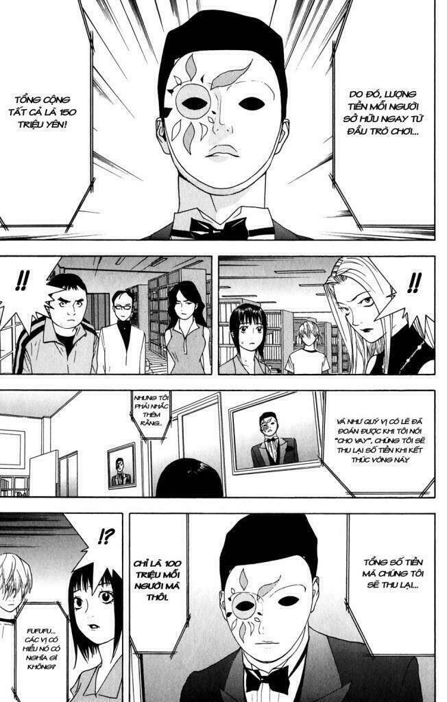 Liar Game Chapter 60 - 17