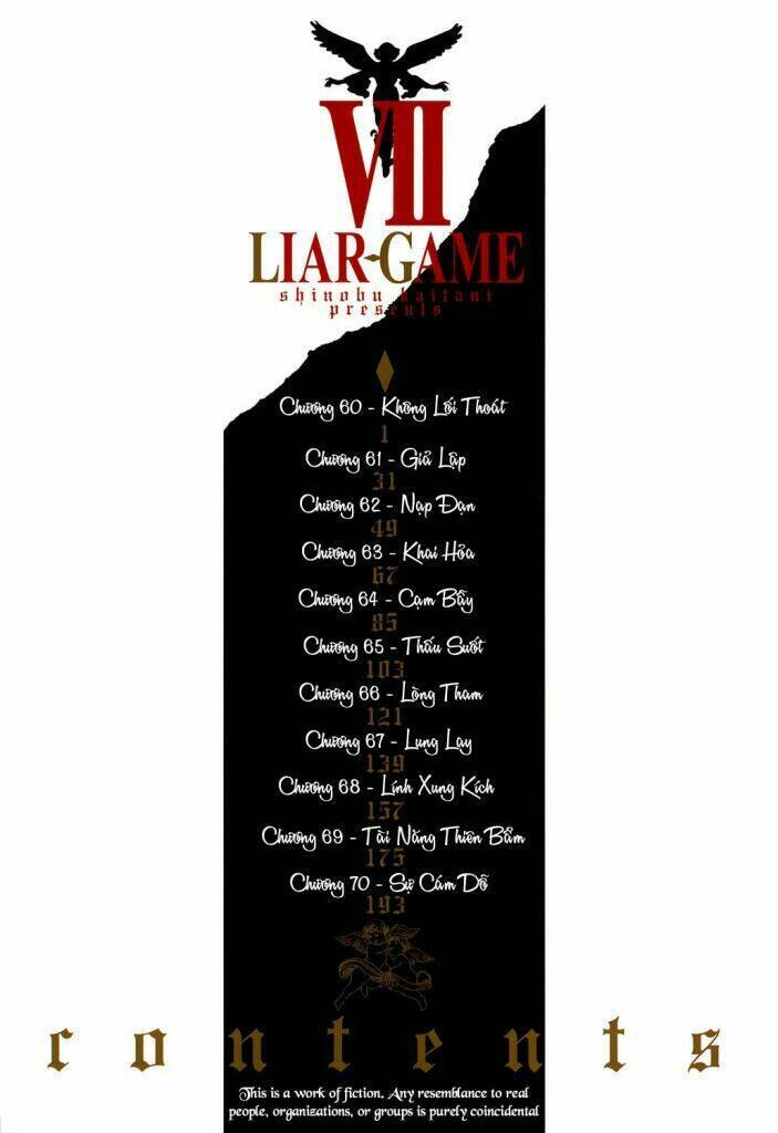 Liar Game Chapter 60 - 3