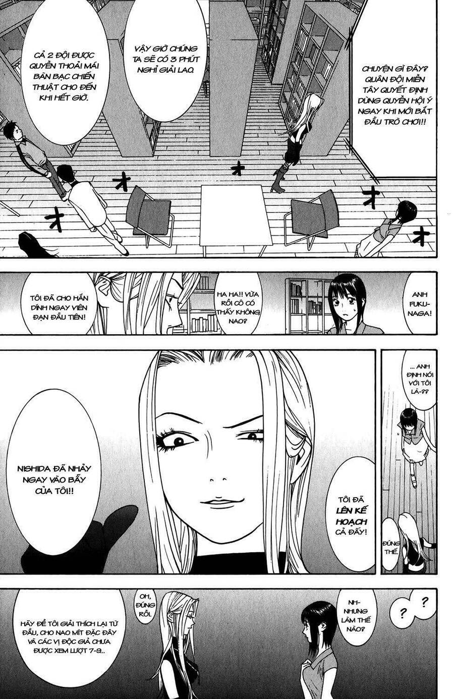 Liar Game Chapter 64 - 3