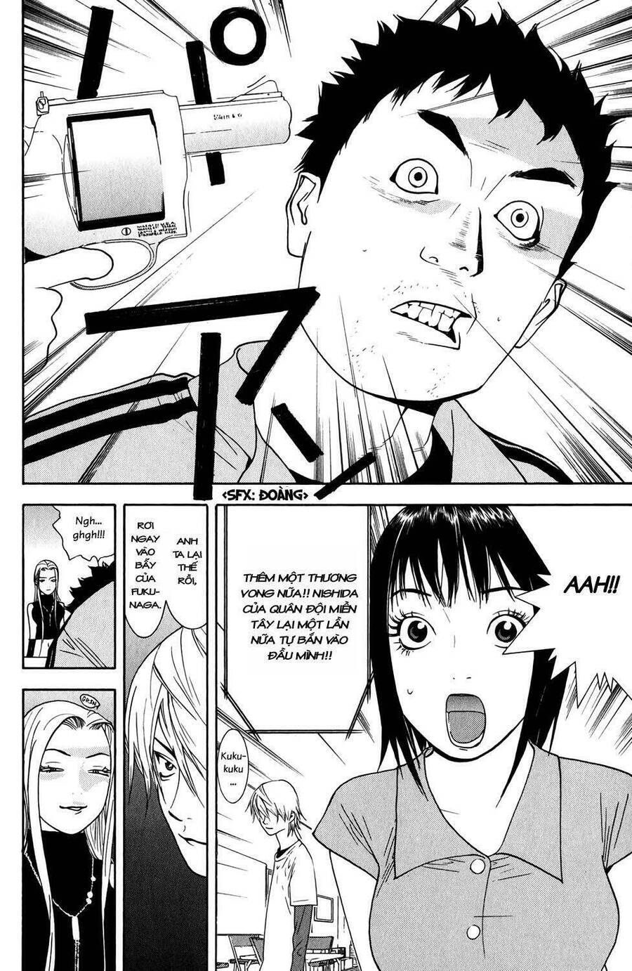 Liar Game Chapter 65 - 18