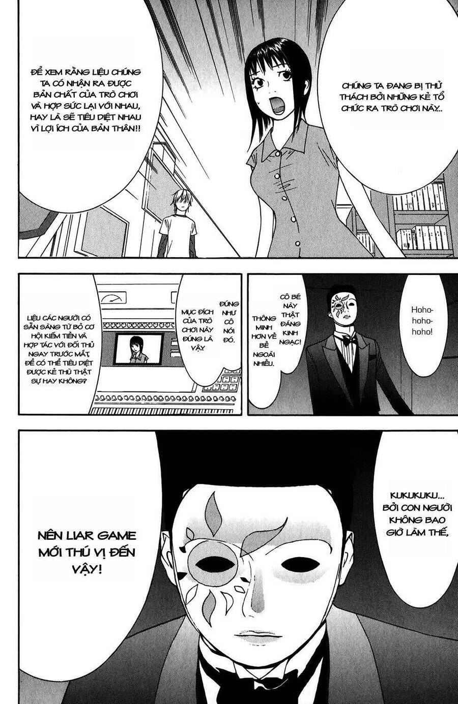 Liar Game Chapter 65 - 8