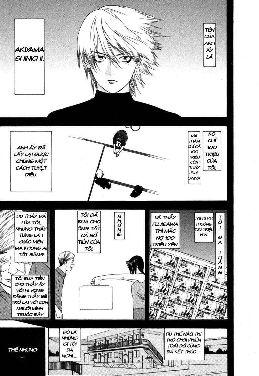 Liar Game Chapter 7 - 3