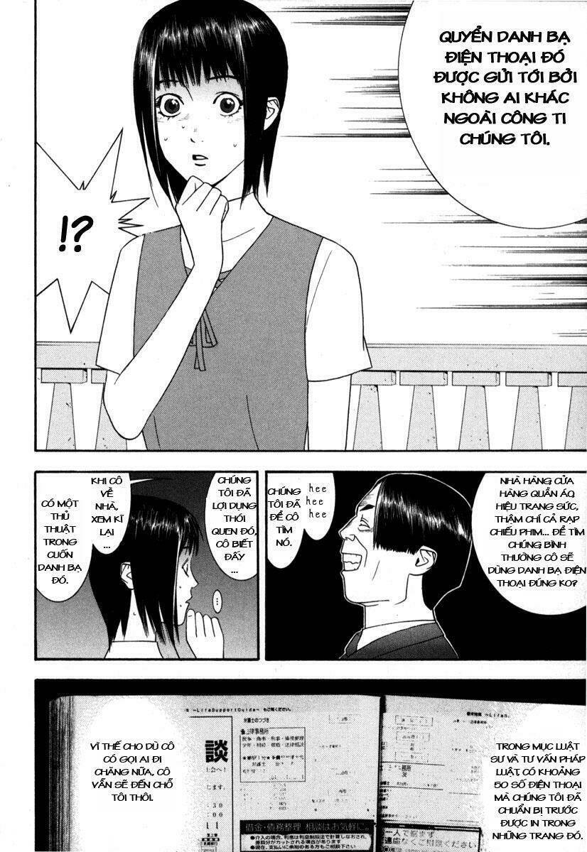 Liar Game Chapter 7 - 22