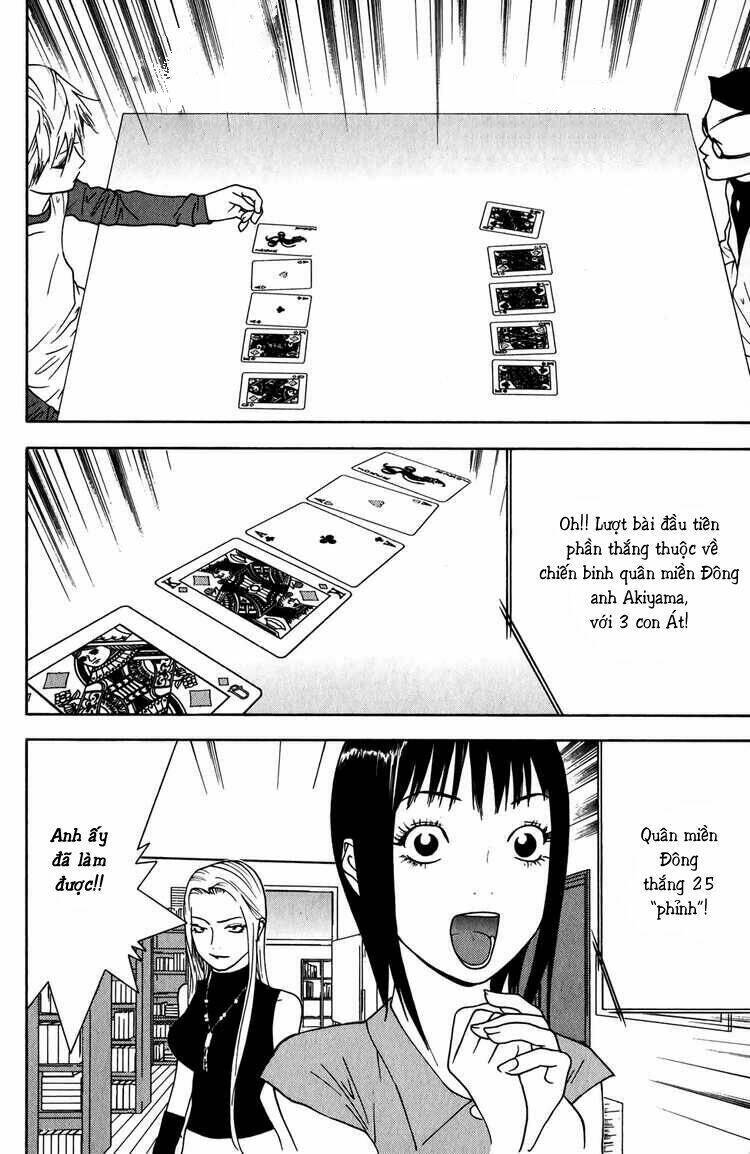 Liar Game Chapter 70 - 17