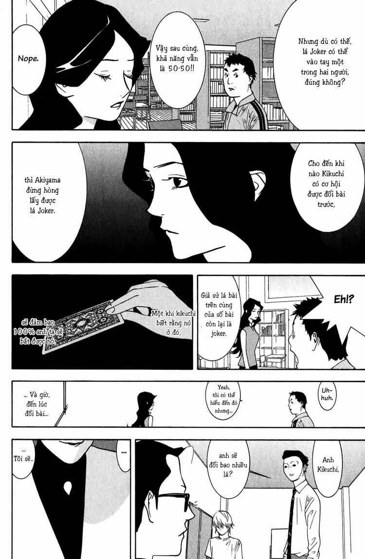 Liar Game Chapter 72 - 7