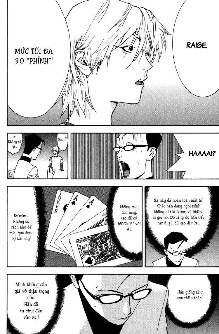 Liar Game Chapter 75 - 13