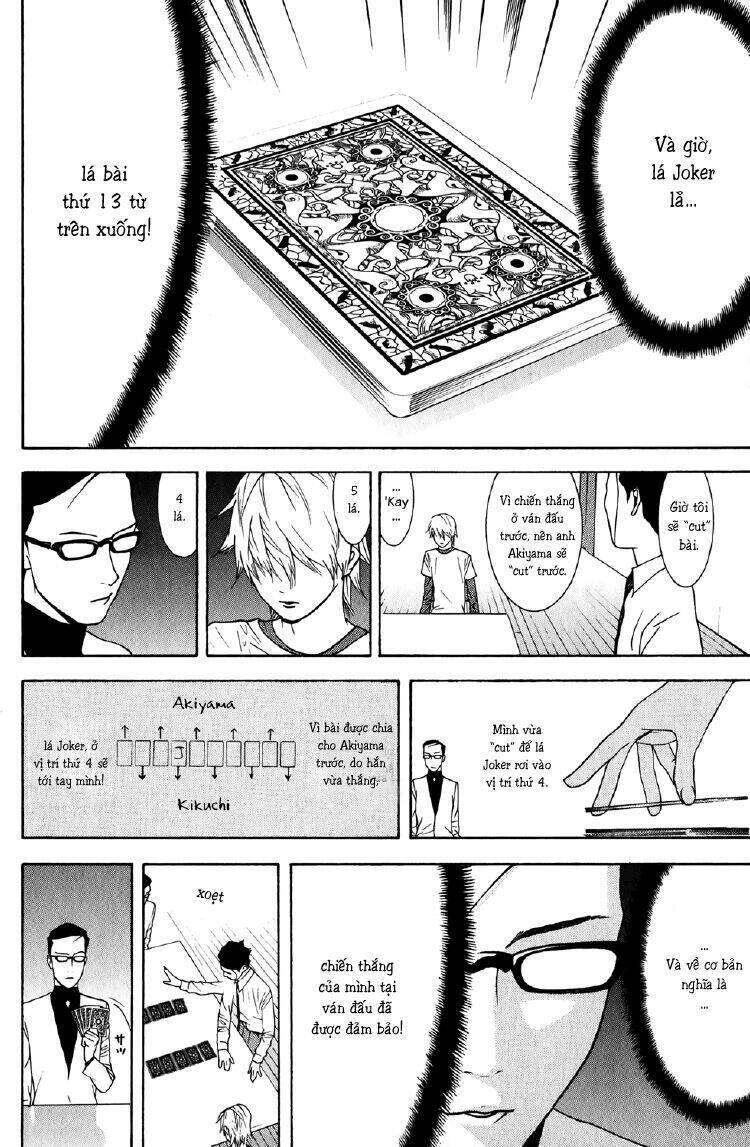 Liar Game Chapter 75 - 7