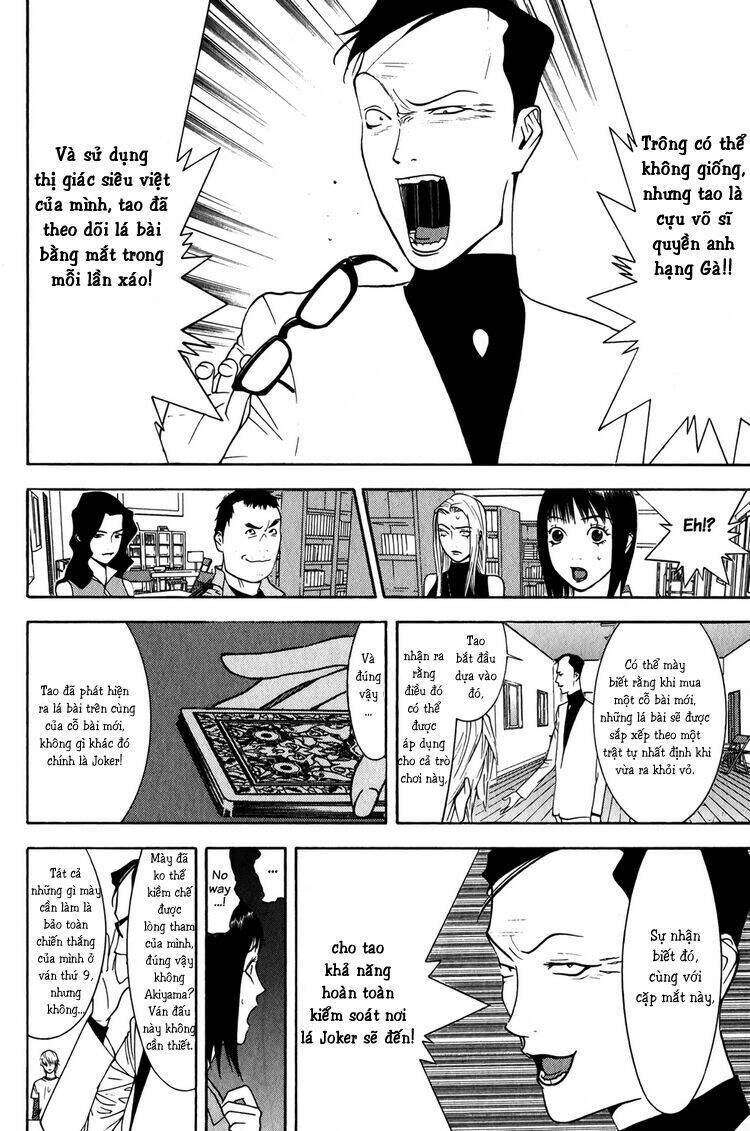 Liar Game Chapter 76 - 15