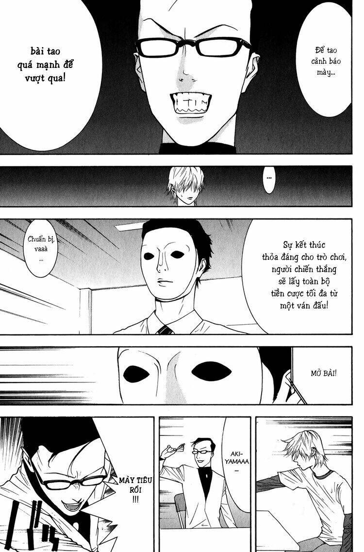 Liar Game Chapter 76 - 16