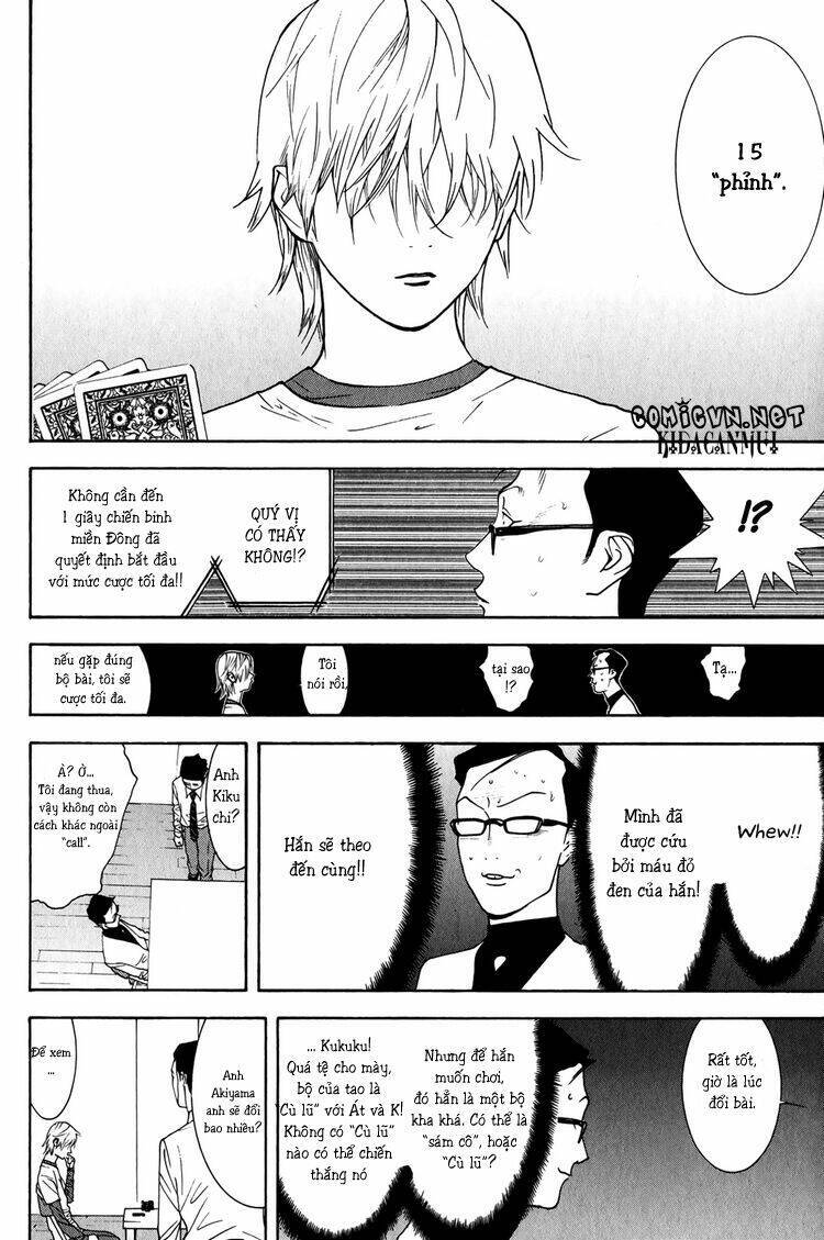 Liar Game Chapter 76 - 9