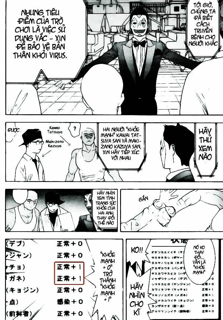 Liar Game Chapter 85 - 12