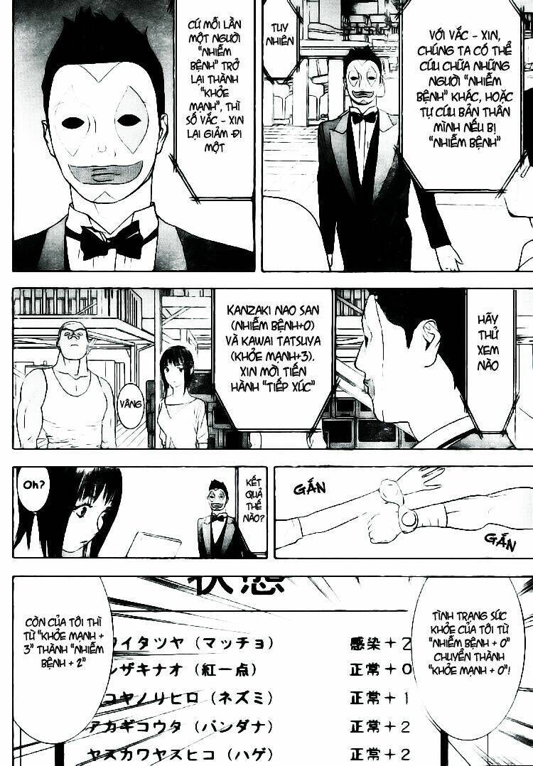 Liar Game Chapter 85 - 14