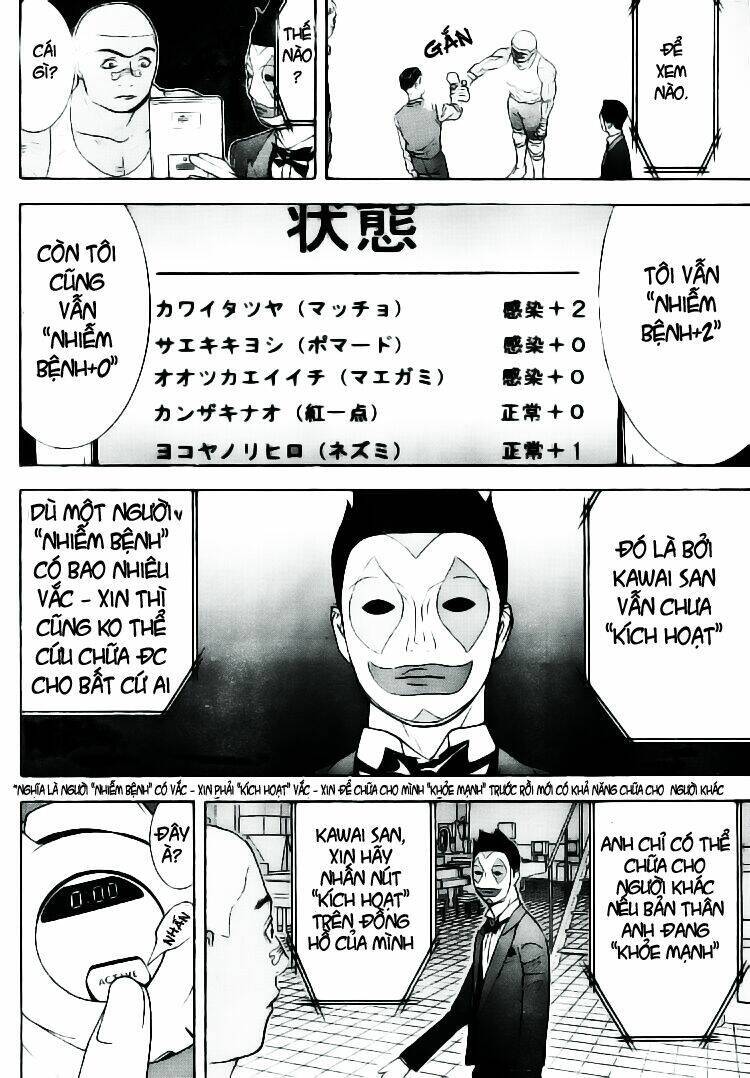 Liar Game Chapter 85 - 16