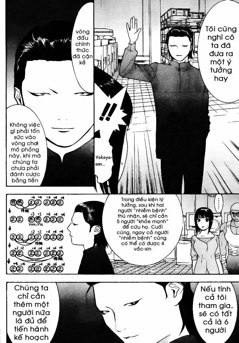 Liar Game Chapter 86 - 11