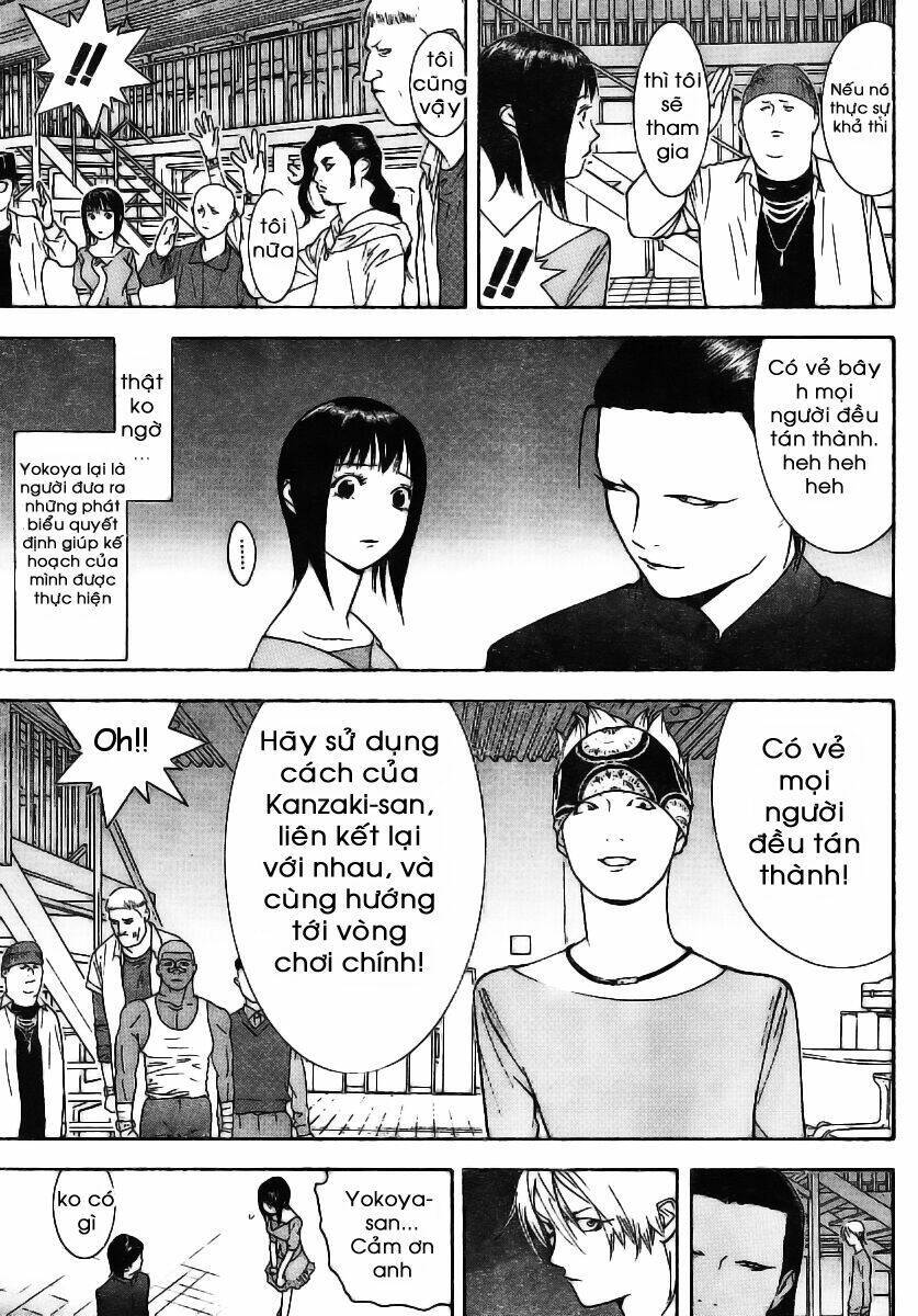 Liar Game Chapter 86 - 12