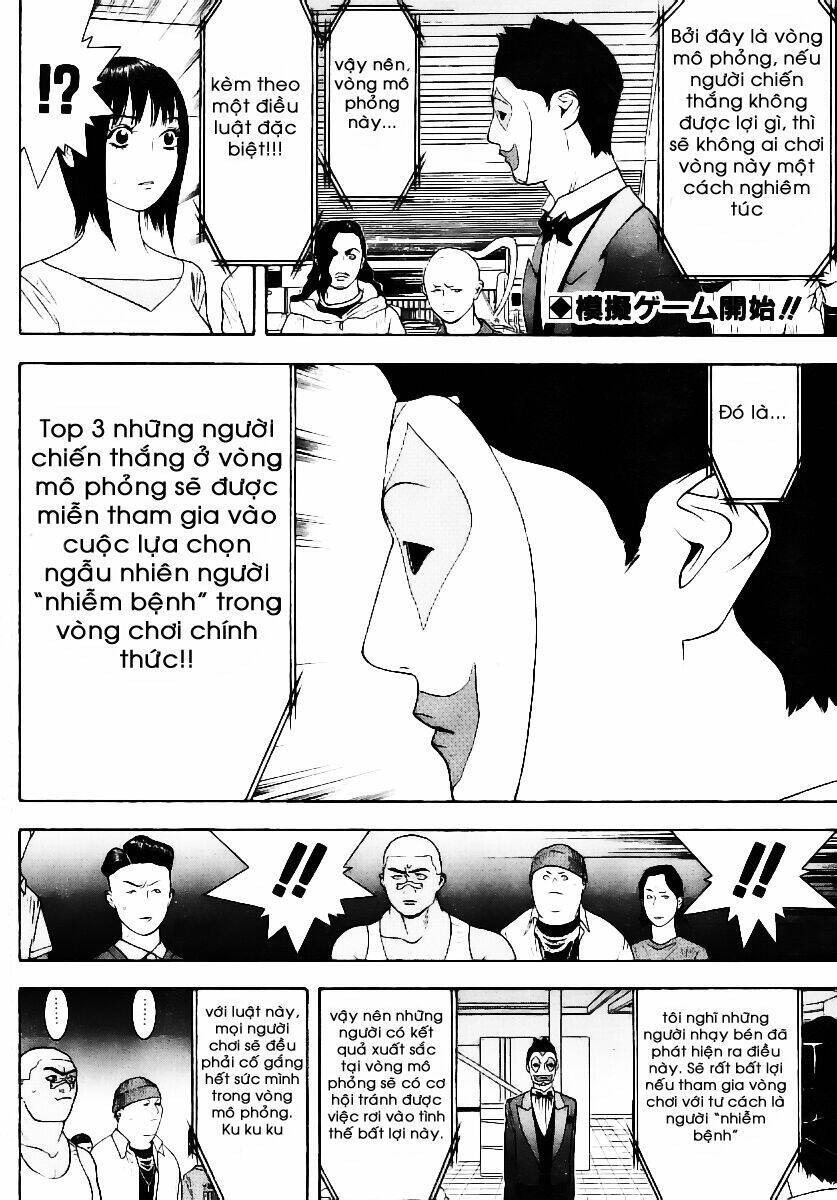 Liar Game Chapter 86 - 3