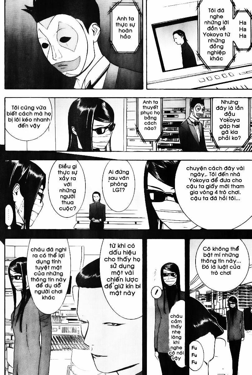 Liar Game Chapter 87 - 15