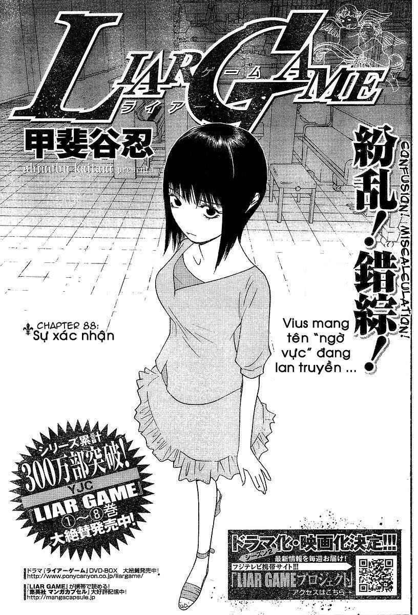 Liar Game Chapter 88 - 2