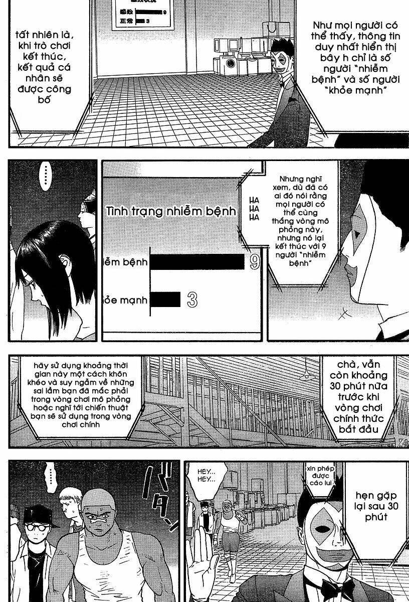 Liar Game Chapter 88 - 7