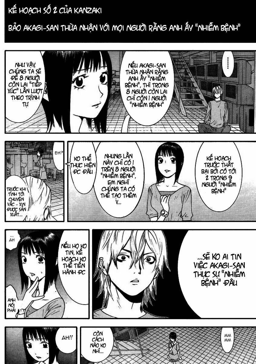 Liar Game Chapter 92 - 7