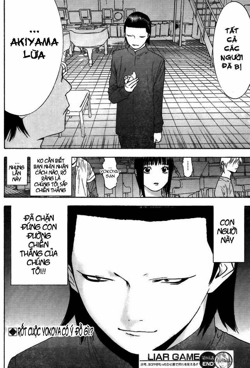 Liar Game Chapter 94 - 19