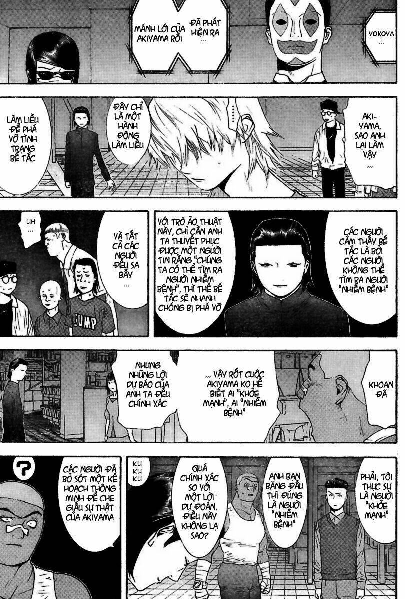 Liar Game Chapter 95 - 11