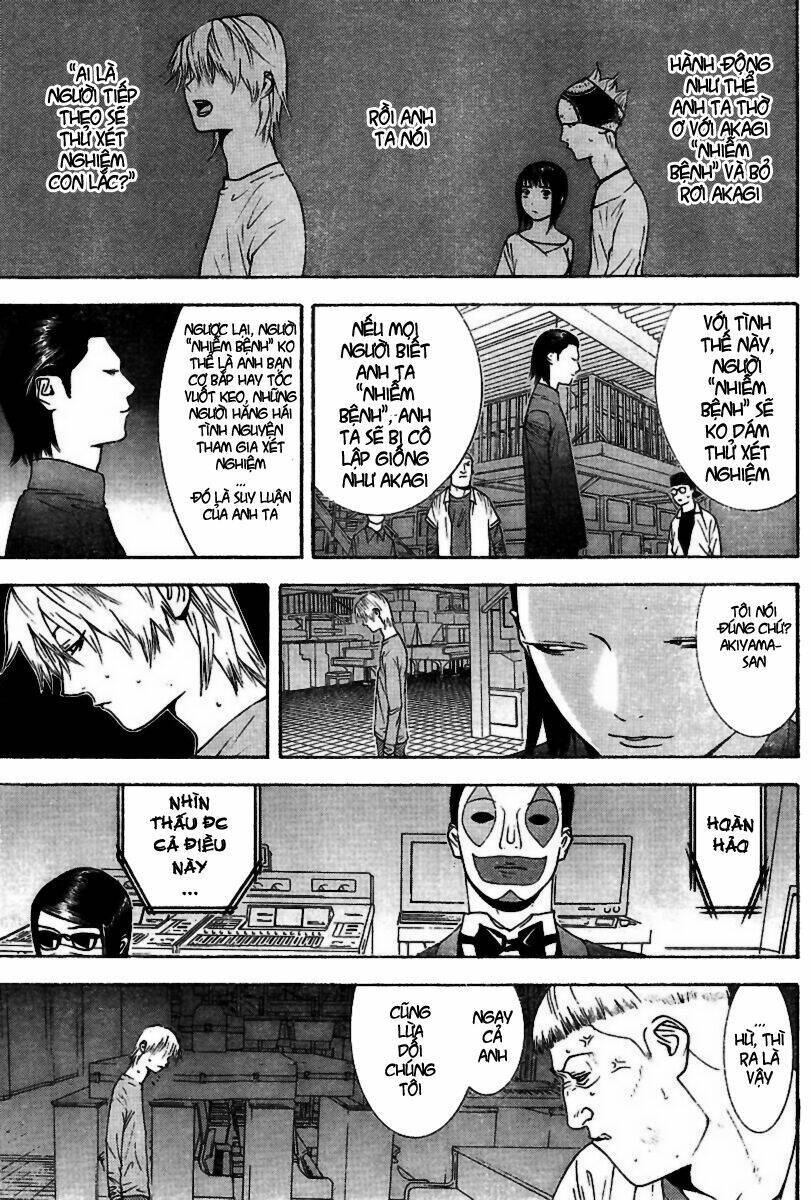 Liar Game Chapter 95 - 15