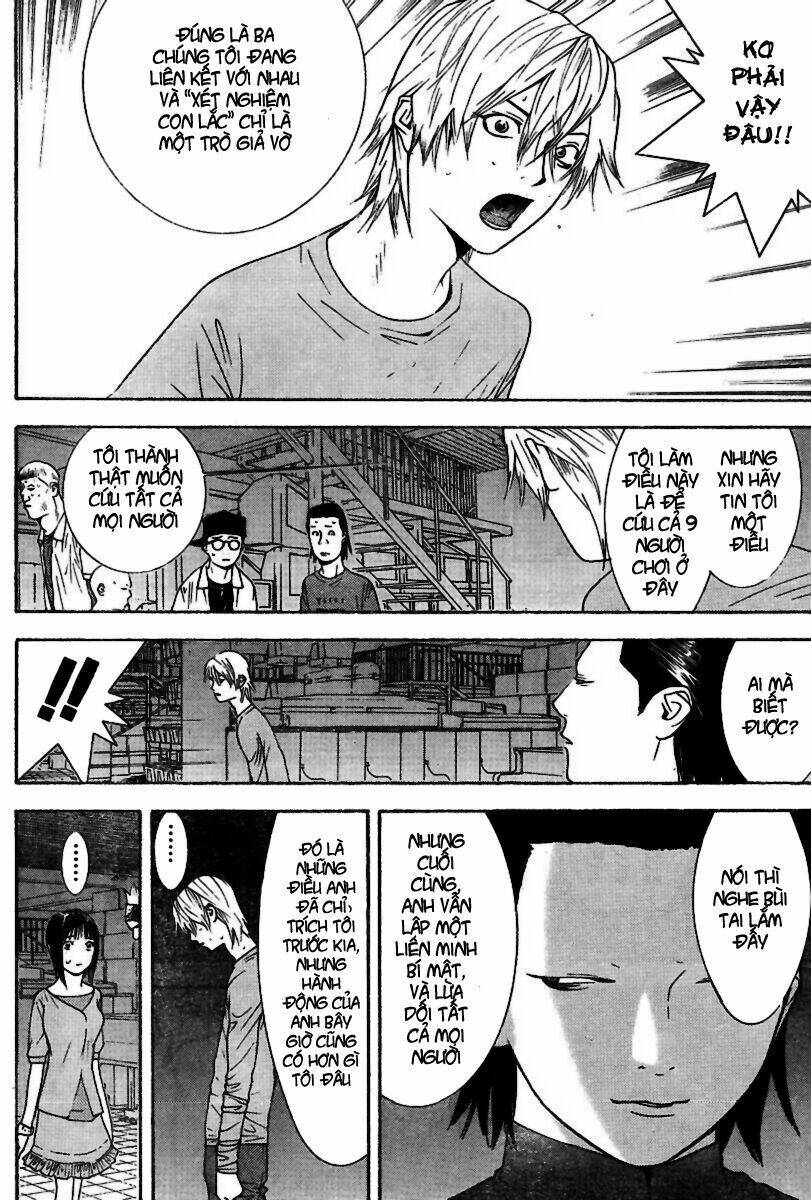 Liar Game Chapter 95 - 16