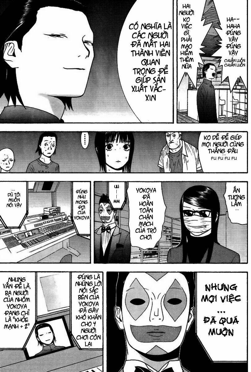 Liar Game Chapter 95 - 19