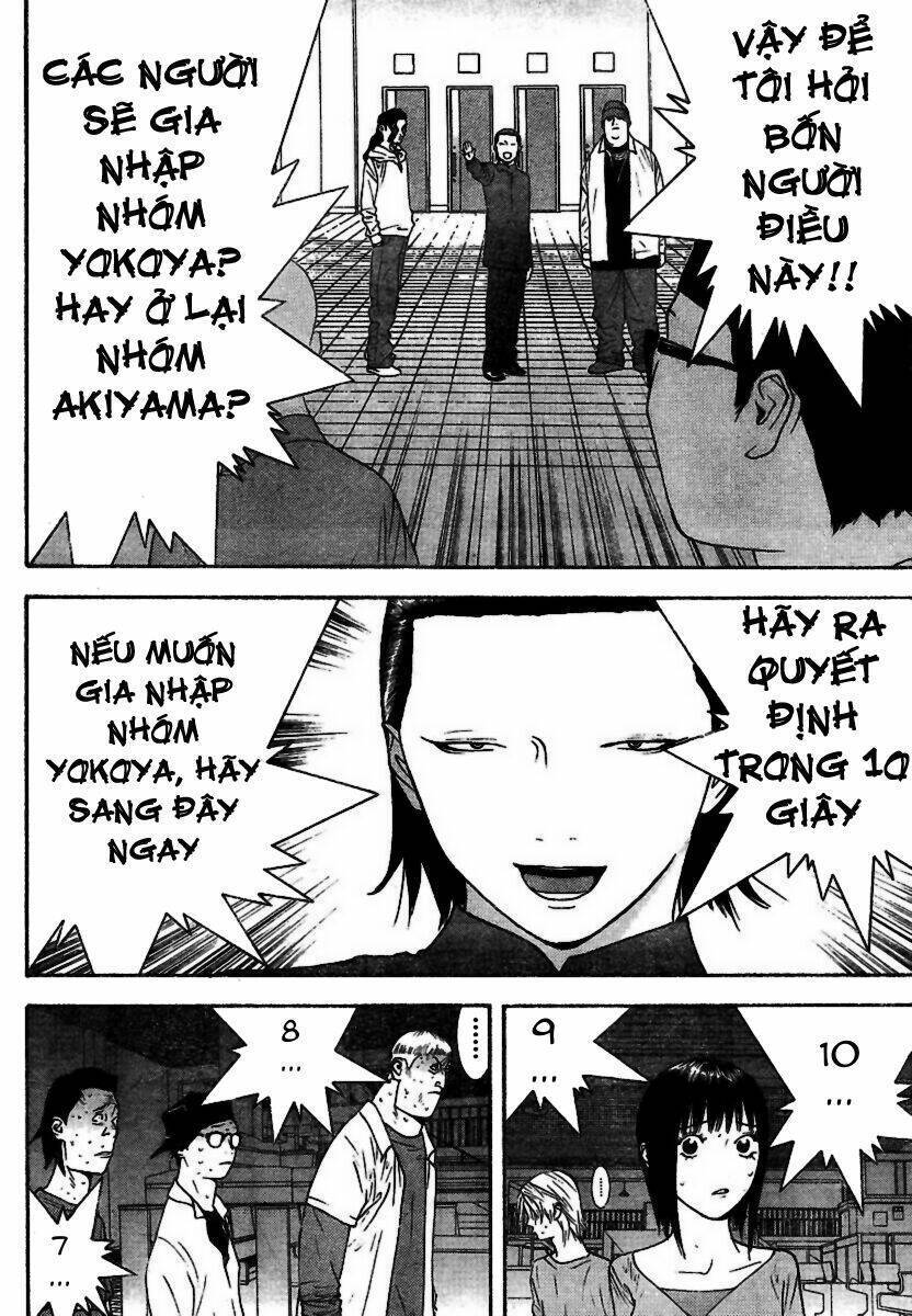 Liar Game Chapter 96 - 15