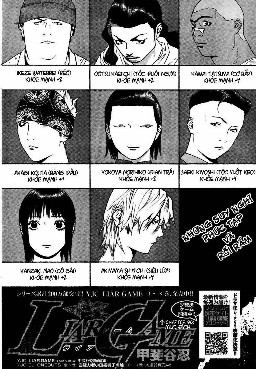 Liar Game Chapter 96 - 3