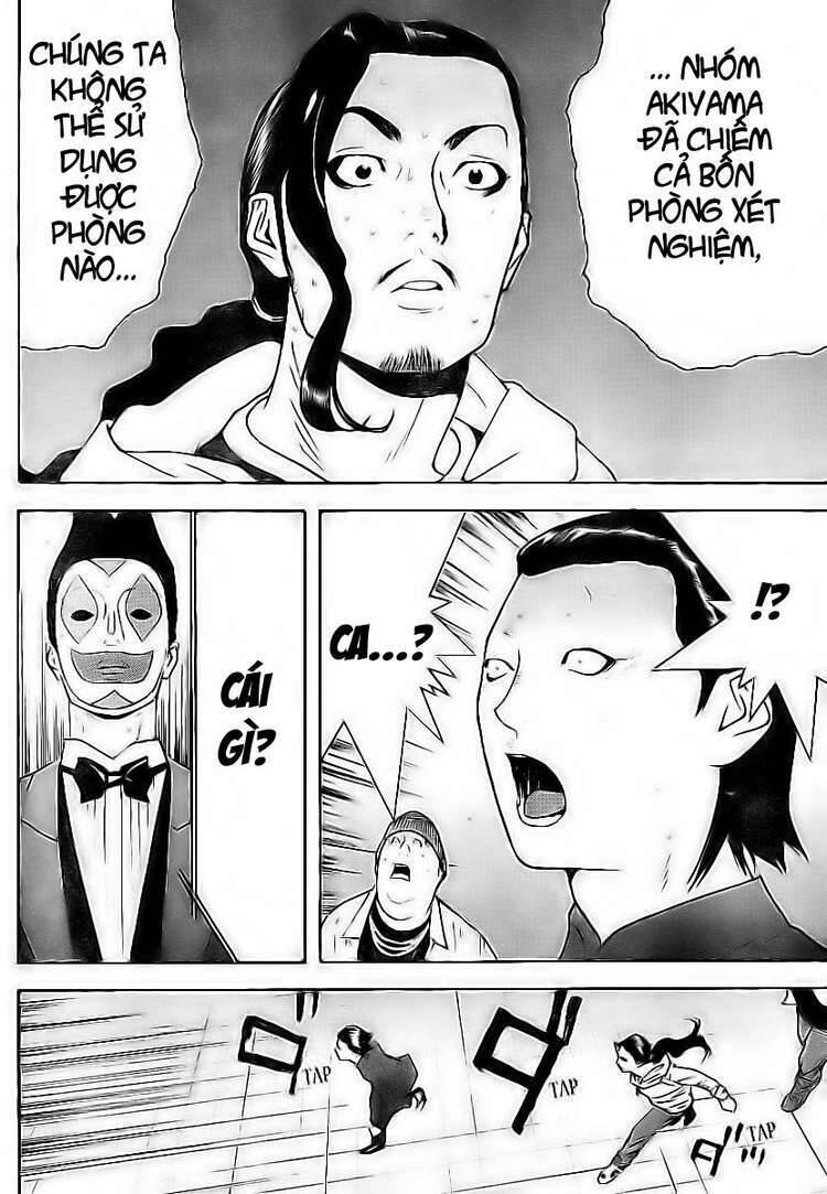 Liar Game Chapter 99 - 17