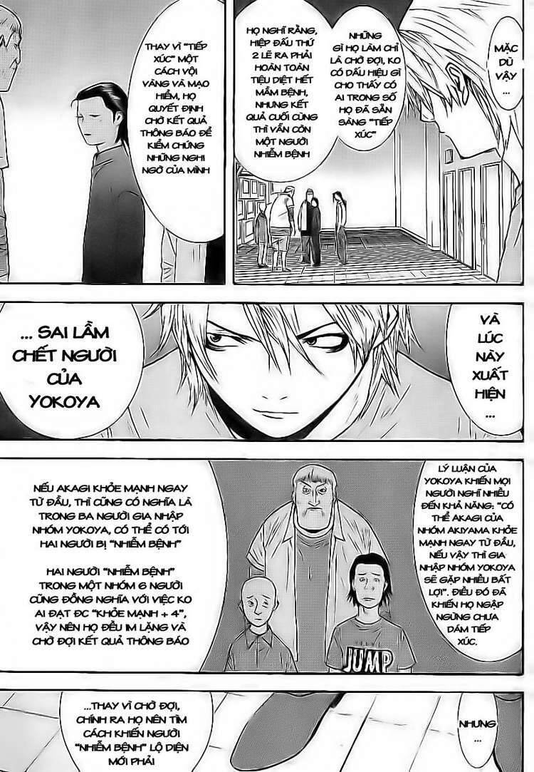 Liar Game Chapter 99 - 4