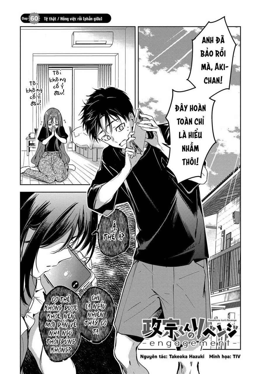 Masamune-Kun No Revenge: Engagement Chapter 7 - 6