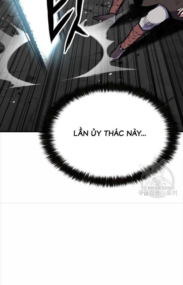 Ta Là Chủ Nhân Của Thư Viện Võ Công Chapter 1 - 12