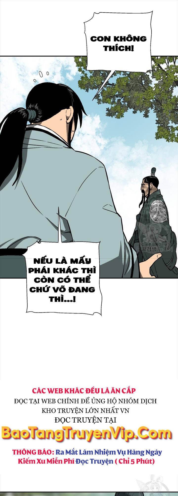 Vĩ Linh Kiếm Tiên Chapter 18 - 58