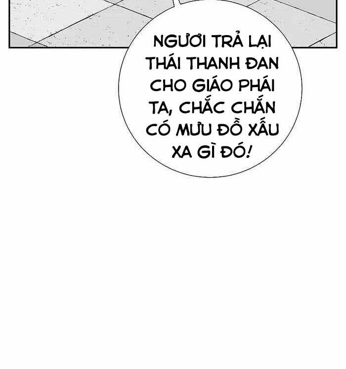 Vĩ Linh Kiếm Tiên Chapter 28 - 12