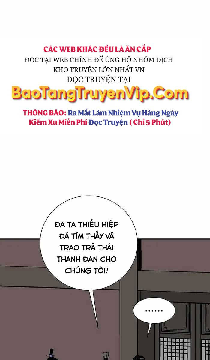 Vĩ Linh Kiếm Tiên Chapter 28 - 28