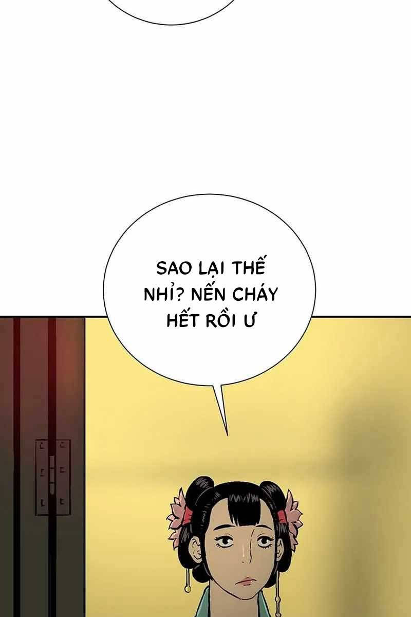 Vĩ Linh Kiếm Tiên Chapter 33 - 16