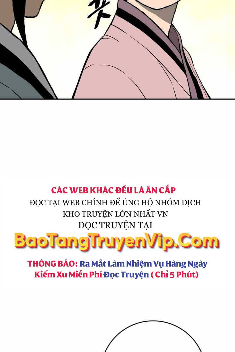 Vĩ Linh Kiếm Tiên Chapter 4 - 71