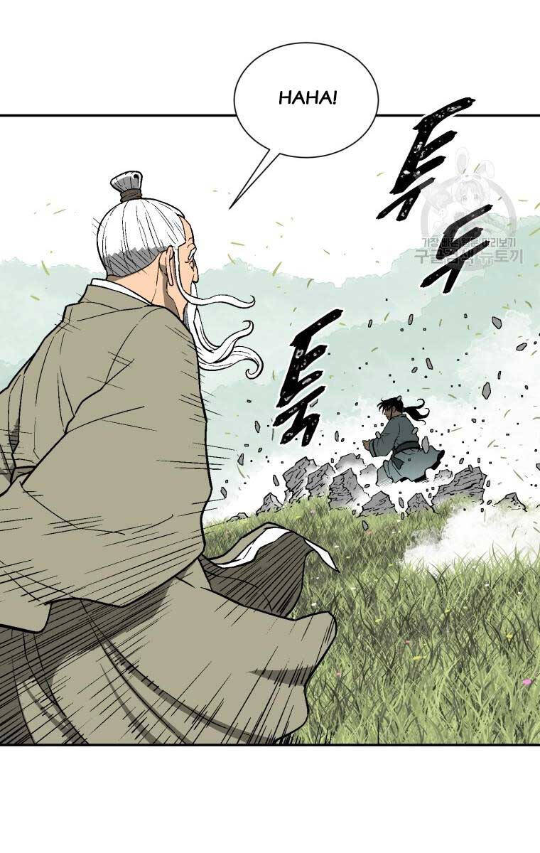 Vĩ Linh Kiếm Tiên Chapter 7 - 41