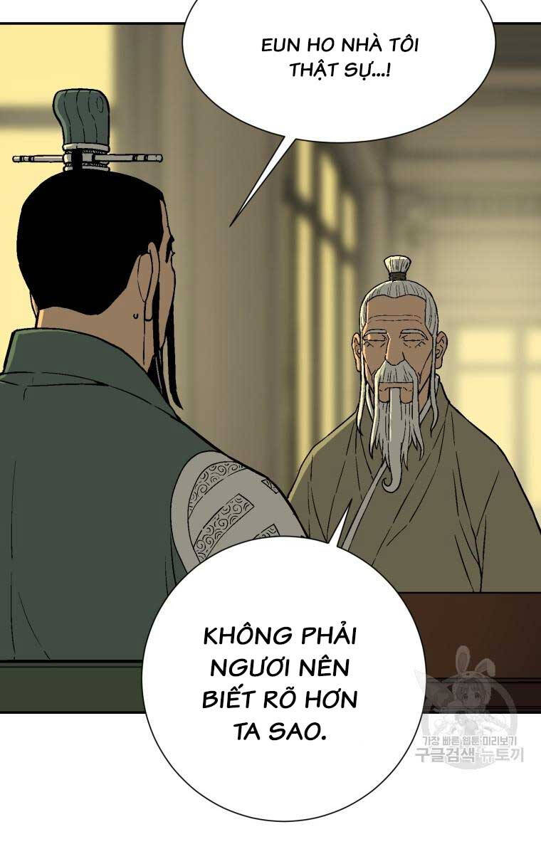 Vĩ Linh Kiếm Tiên Chapter 7 - 78