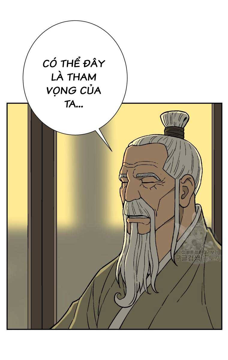 Vĩ Linh Kiếm Tiên Chapter 7 - 80