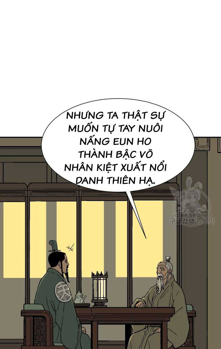 Vĩ Linh Kiếm Tiên Chapter 7 - 81