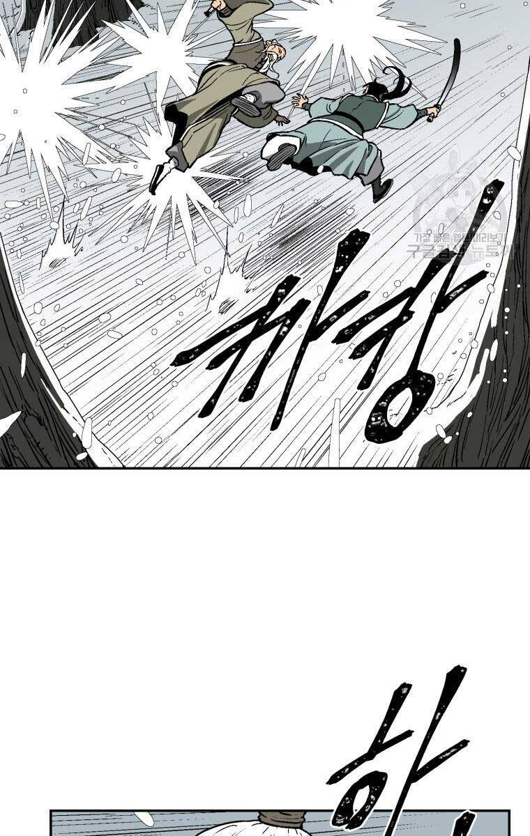 Vĩ Linh Kiếm Tiên Chapter 8 - 28